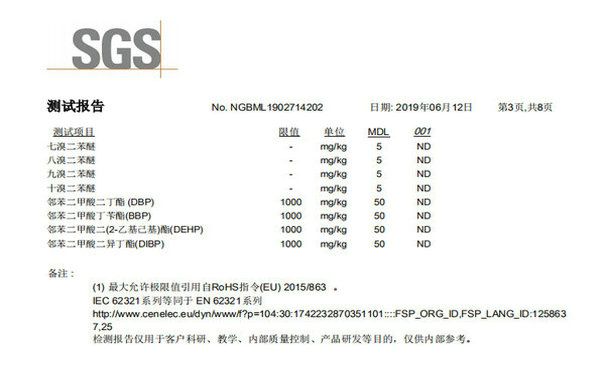 國豐橡塑為您奉上有價(jià)值的TPE材料，TPR材料資訊