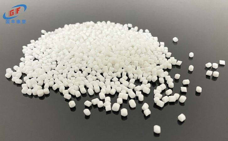 國豐橡塑為您奉上有價值的TPE材料，TPR材料資訊
