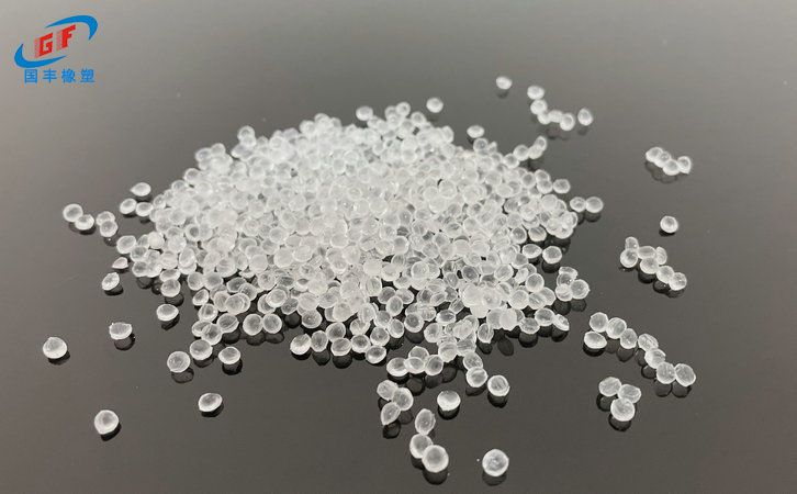 國豐橡塑為您奉上有價值的TPE材料，TPR材料資訊